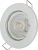 Светильник Эра ST3 WH белый MR16 12V/220V Светильник Эра ST3 WH белый MR16 12V/220V