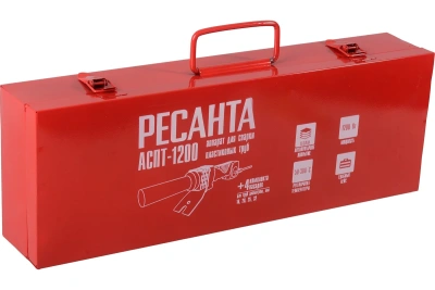 Аппарат д/сварки пласт.труб АСПТ-1200 Ресанта