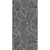 Панель ПВХ 2,7*0,25 "Алатау Бетон 667/1" (Стелла)