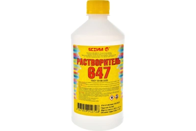 Растворитель 647 (0,5л) "Ясхим" 
