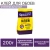 Клей Quality универсал. 200г Клей Quality универсал. 200г