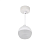 Подвес ИЕК 4012 бел.1*GU53