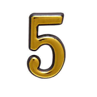 Цифра Большая пластик "5" золото