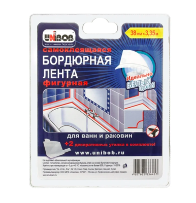 Лента бордюрная  фигур.38мм*3,35м "UNIBOB"