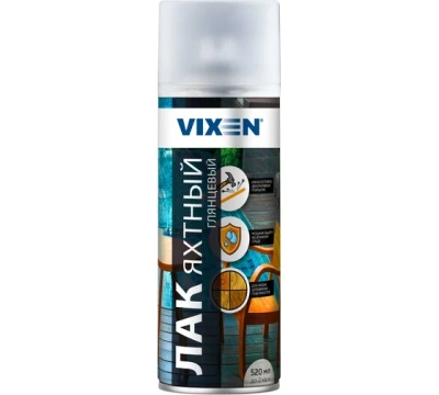 Аэроз. лак яхтный глянец.520мл "VIXEN"
