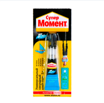 Клей гель 3г Супер Момент 