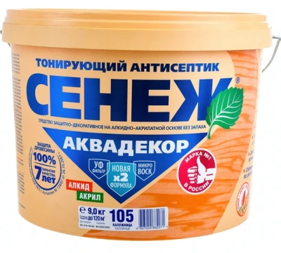 Сенеж Аквадекор Х-2 105 калужница 0,9кг