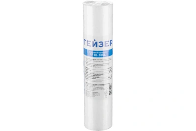 Катридж Гейзер PP10-10SL  28211