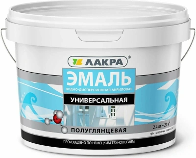 Эмаль акриловая универ.п/глянц.2,4кг Лакра