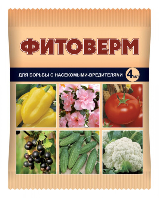 Фитоверм 4мл (клещи,тли, колор. жука)
