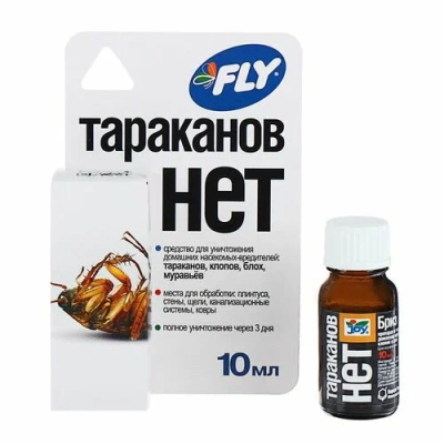 Тараканов нет 10мл "FLY"