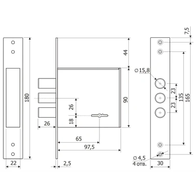 Замок врезной ГАРДИАН-3001-4кл