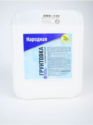 Грунтовка глуб. проник. 10кг "Народная" 
