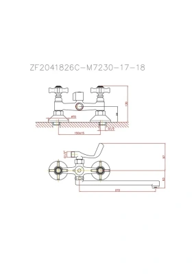 Смеситель для ванны CN 2224