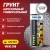 Грунт акриловый универс. аэроз. (белый) 520мл "VIXEN" Грунт акриловый универс. аэроз. (белый) 520мл "VIXEN"