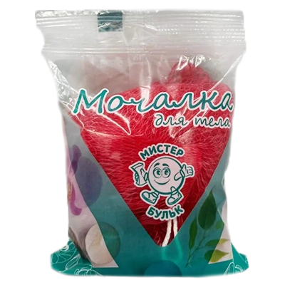 Мочалка шарик, Мастер Бульк