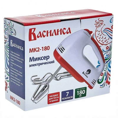 Миксер 180Вт 7режимов МК2-180