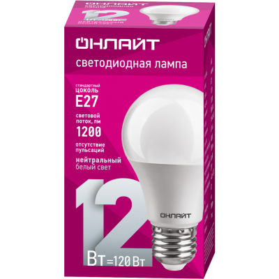 Лампа Онлайт А60-12W-4000K-E27 71655