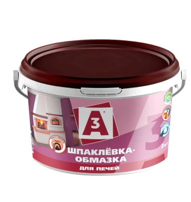 Шпаклевка-обмазка А3 д/печей 3кг 