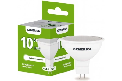 Лампа Софит 10Вт 4К GU5.3 Generica 1647647