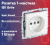Розетка 1СП б/з мех. 16А бел.Brite BR-R10-10-K01 Розетка 1СП б/з мех. 16А бел.Brite BR-R10-10-K01