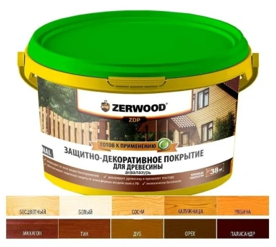 Защита-декор. покр.(калужница) 2,5кг "ZERWOOD"акриловое