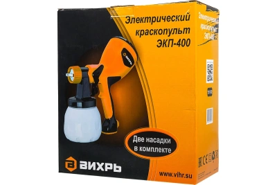 Краскопульт ЭКП-400 Вихрь