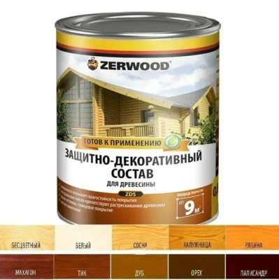 Защит-Декорт.состав алкидный 0,85л (махагон) "ZERWOOD"