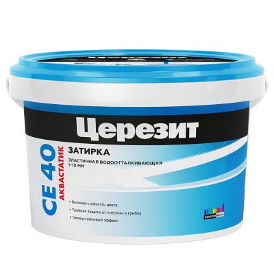 Затирка эластичная д/швов (Белая) 2кг "CERESIT" 40/2