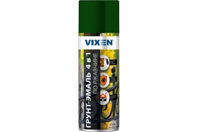 Аэроз.грунт-эмаль по ржав.4/1 "Зеленый мох" 520мл "VIXEN"