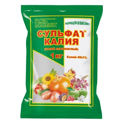 Сульфат калия 1кг Пермагробизнес 